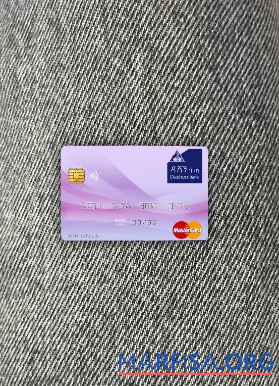 Blank Ethiopia Dashen Bank mastercard photolook front template